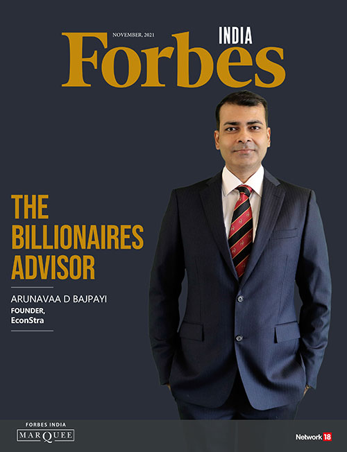 Arunavaa D. Bajpayi portrait